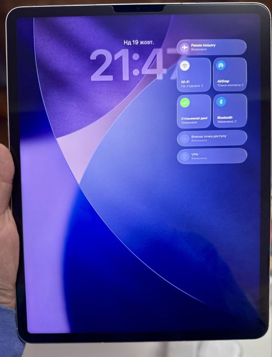 iPad Pro M1 12.9, 128 gb LTE Silver