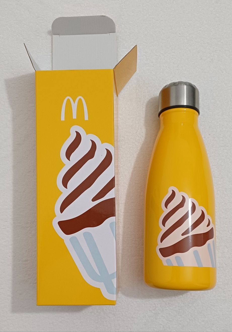 Garrafas reutilizáveis McDonald's NOVAS