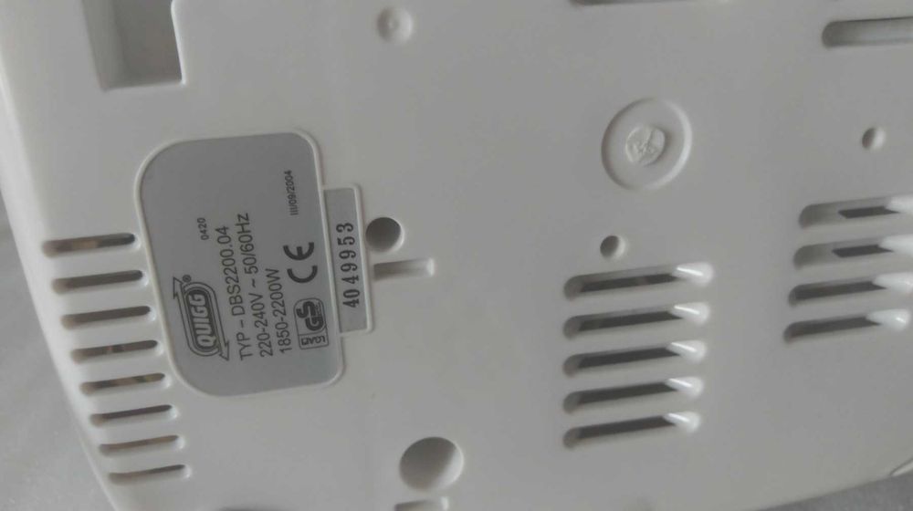 Праска з парогенератором QUIGG DBS 2200 Німеччина