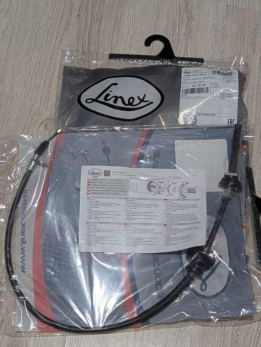 Land Rover l322 трос ручного тормоза