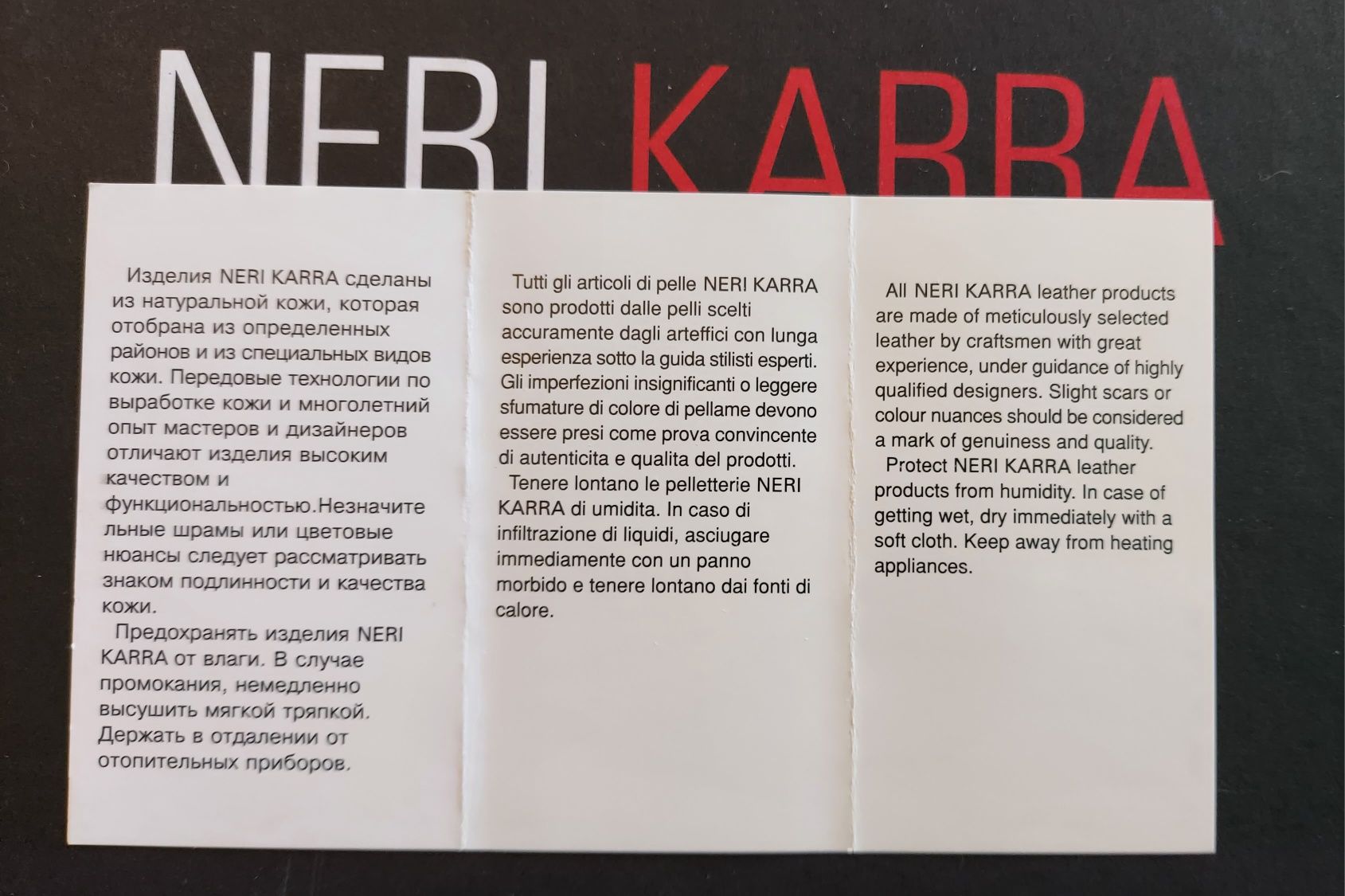 Для хранения дисков NERI KARRA. на12шт. новое  кожа