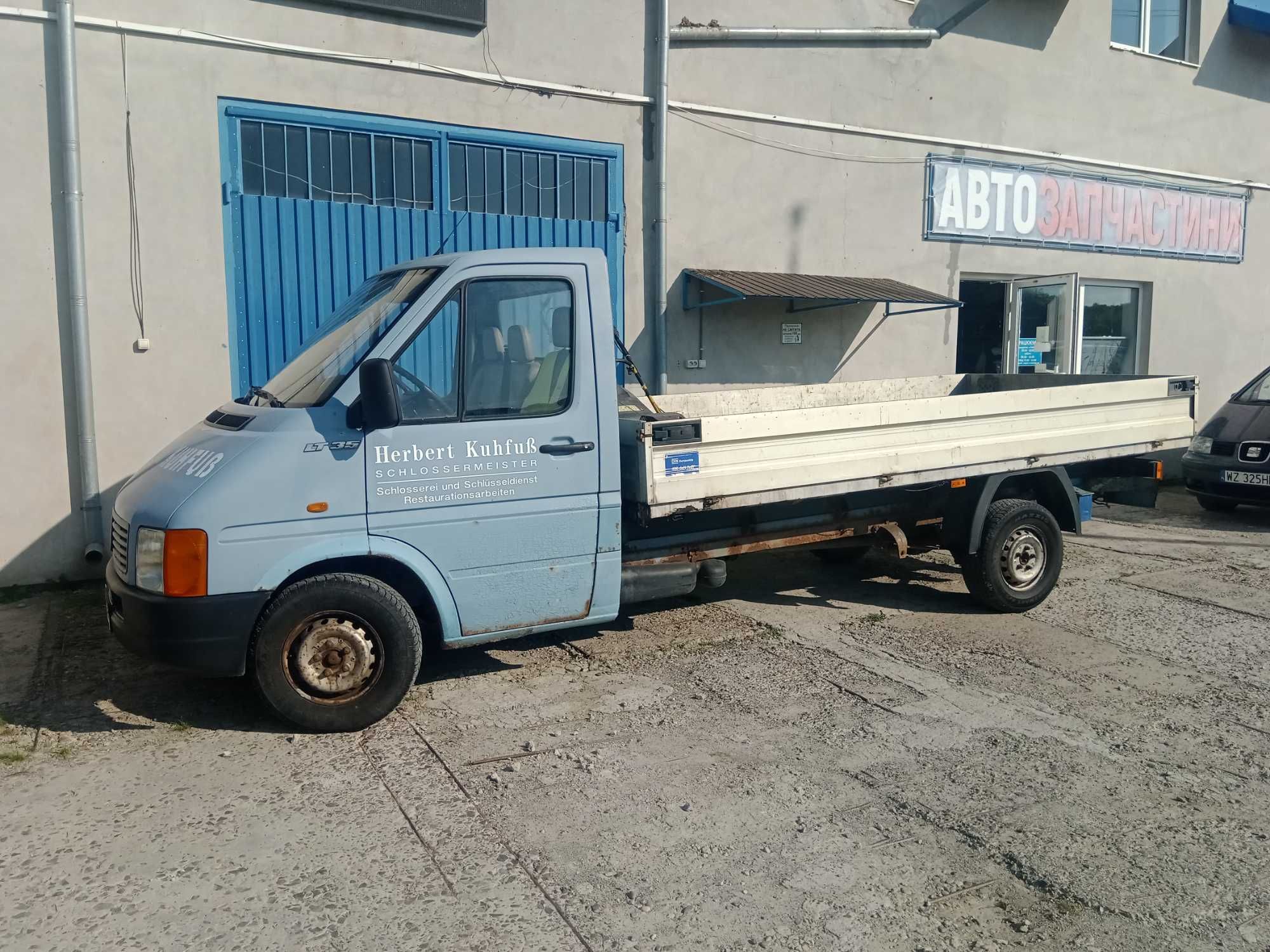 продам vw LT 2,5 тді для ЗСУ