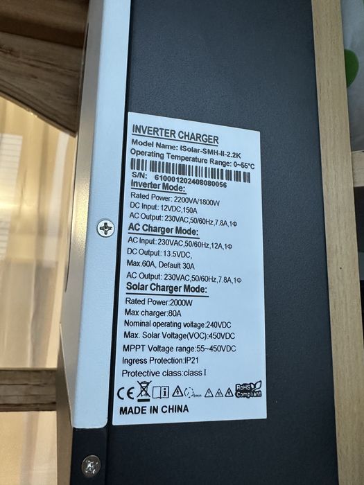 EASUN 2.2kW 12V ISolar-SMH-II-2.2KW