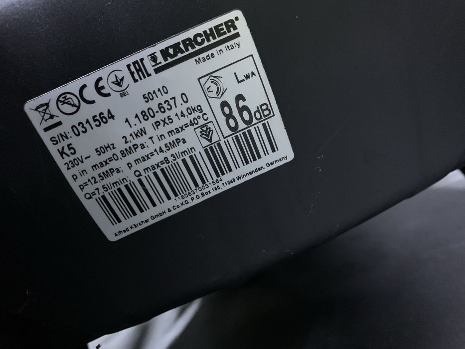 Karcher k5 premium. K5. Керхер