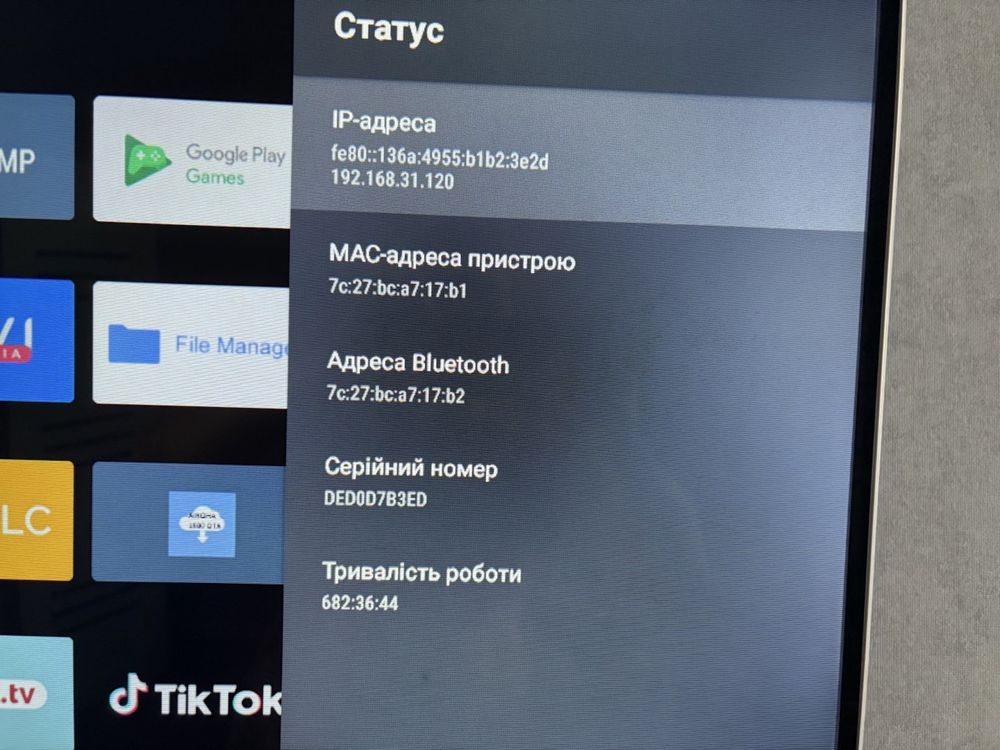 Телевізор kiwi 2k
