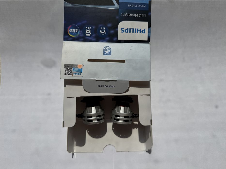 Philips Ultinon Pro 3101