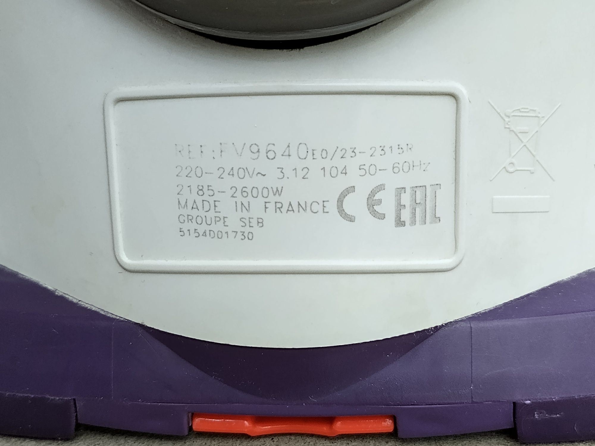 Утюг Tefal Ultimate 400  anti-calc made in France