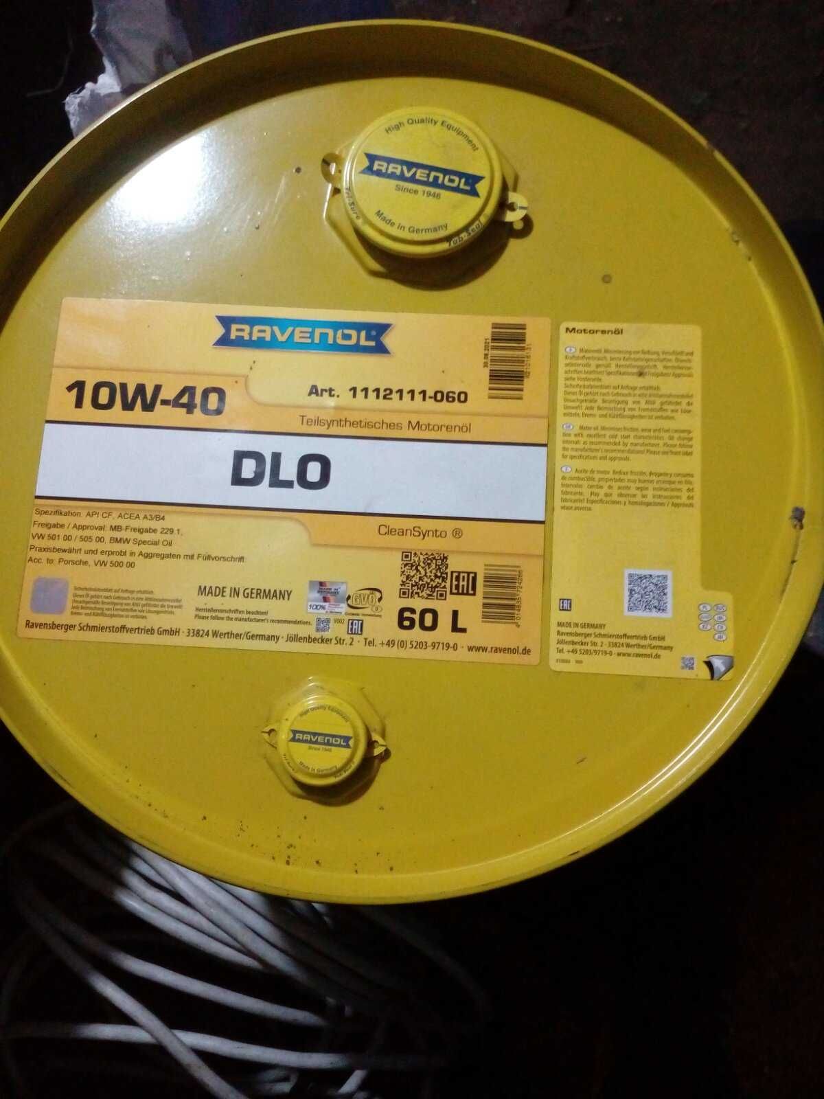 Олива Ravenol DLO SAE 10W40 60л.