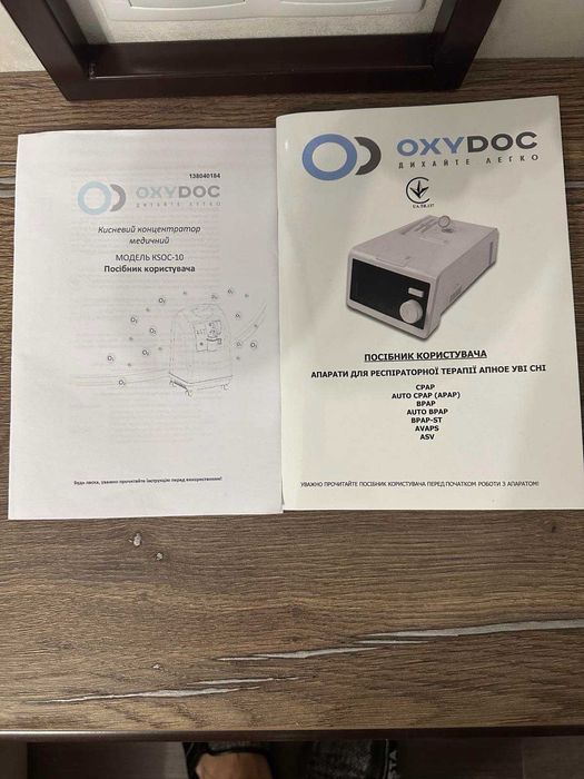 Апарат неінвазивної вентиляції OXYDOC CPAP/BіPAP/ST маска,зволожувач.