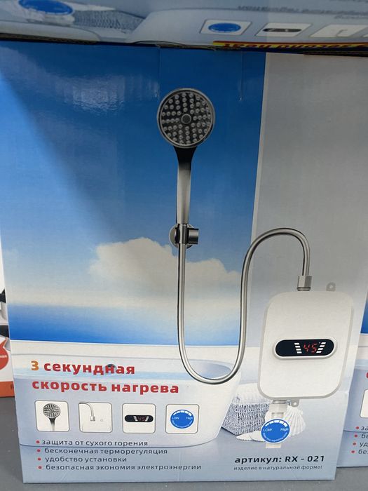 Chuveiro eletrico agua quente instantanêa