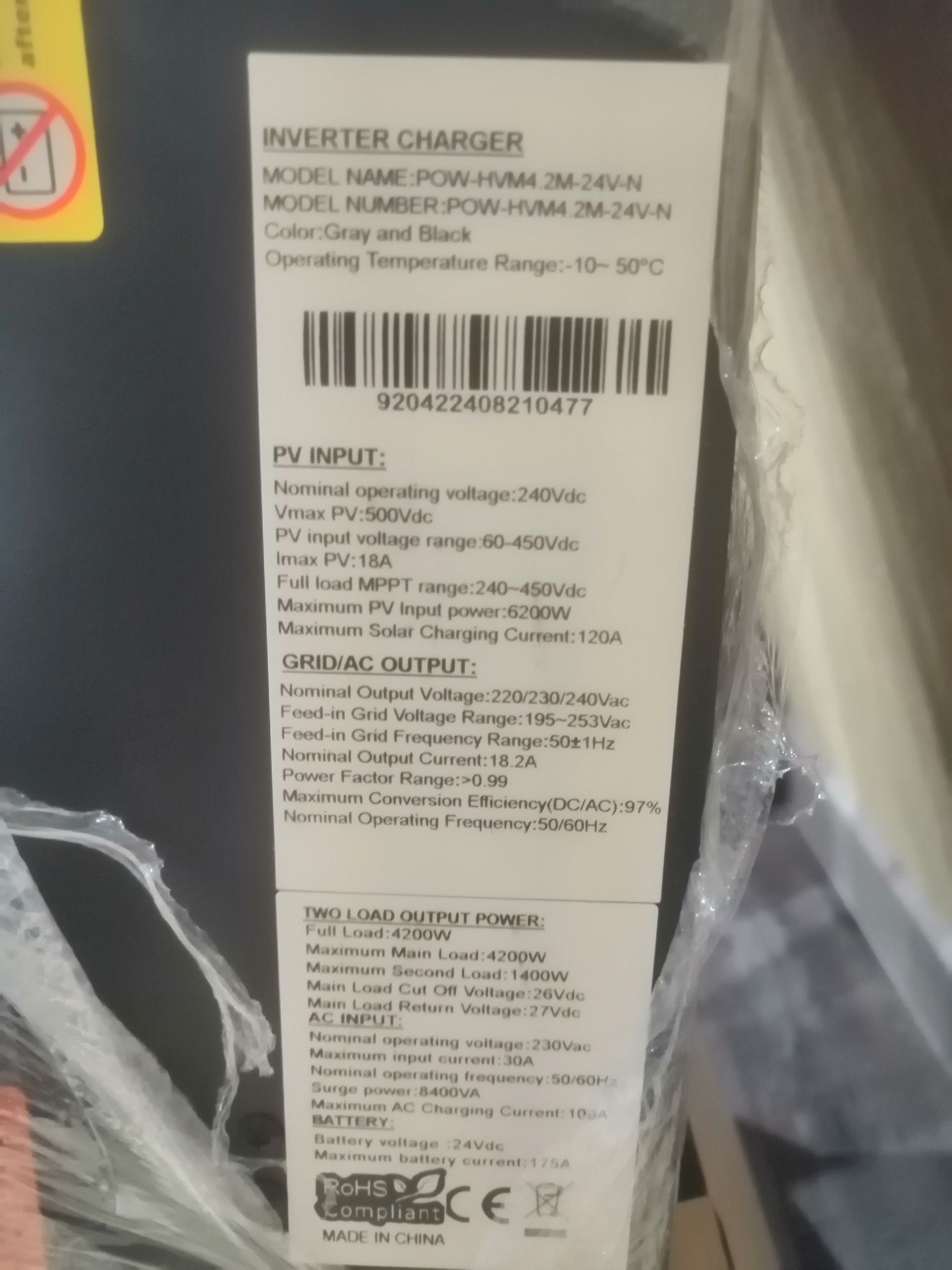 Lifepo4 +Инвертор