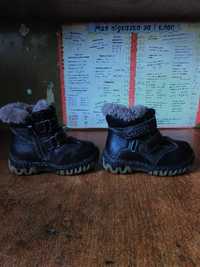 Зимние кожаные ботинки (ботиночки, сапоги, сапожки)