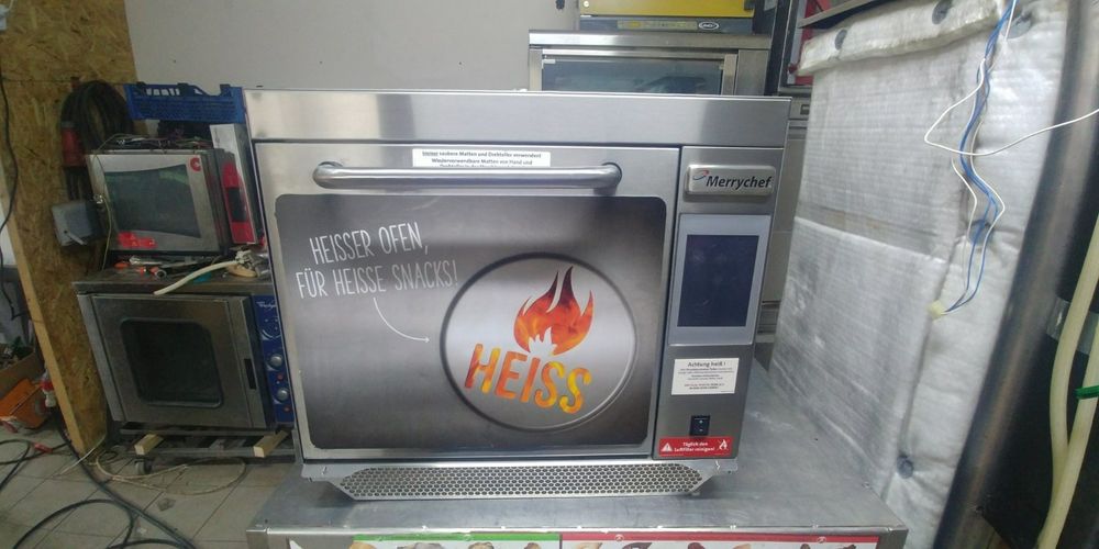 Конвекційна мікрохвильова піч Meryshef. Ідеальний вибір для фаст фуд.