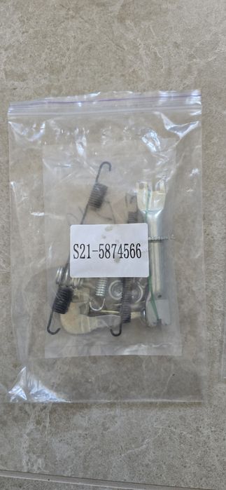 Ремкомплект задніх барабанів лівий на Chery KIMO (S21-5874566)