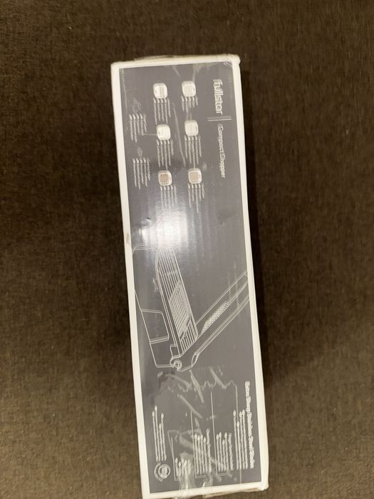 Чопер на кухню подрібнювач