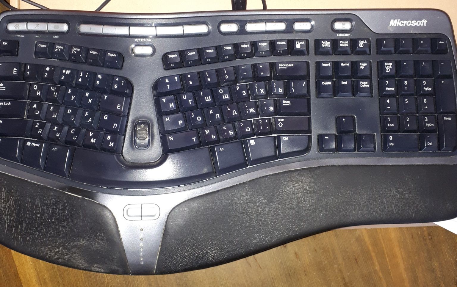 Клавіатура Microsoft natural ergonomic 4000