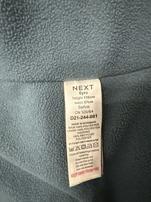 Куртка пуховик для хлопчикм NEXT