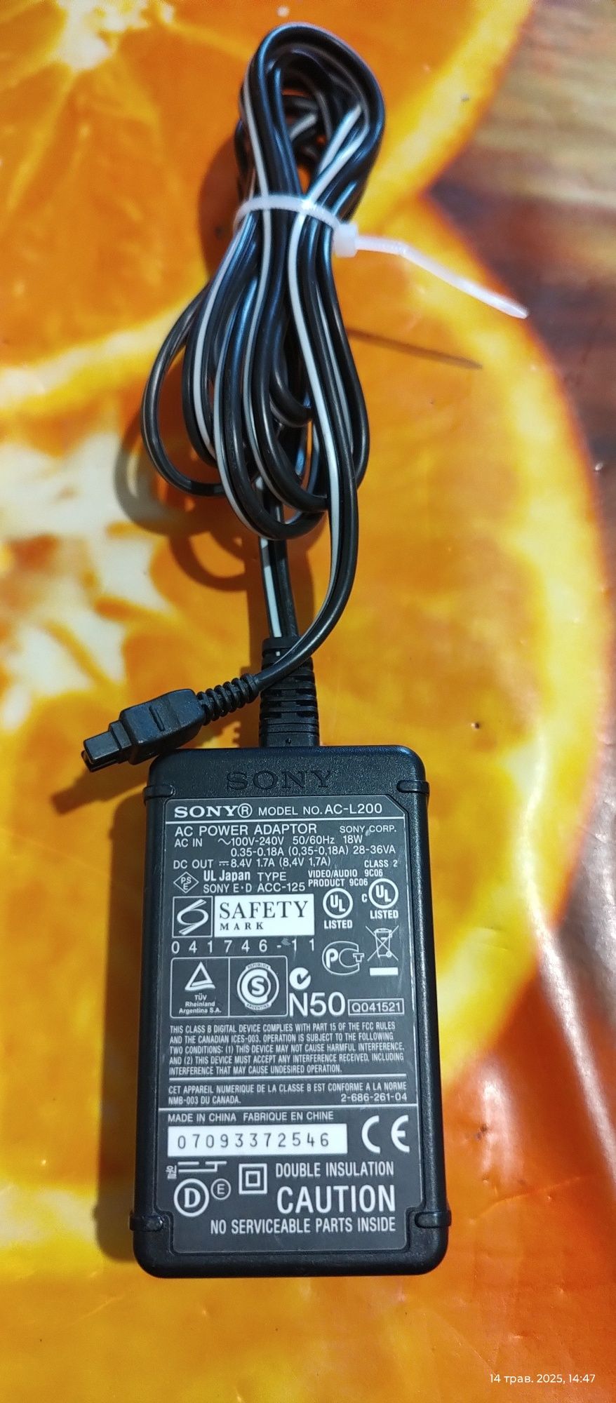 Блок питания Sony AC-L200