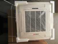 Klimakonwektor 18,9 KW z Pilotem do Pompy Ciepła