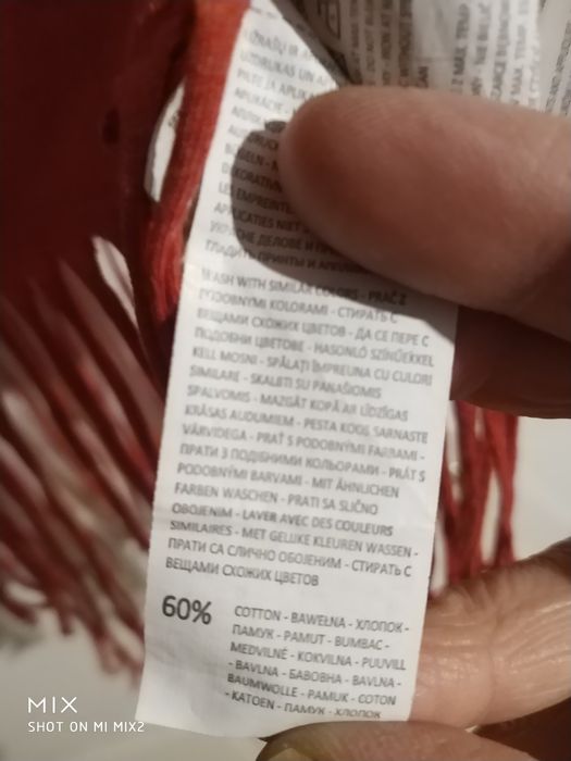 Bluzeczka damska z frędzlami XL. Cropp.