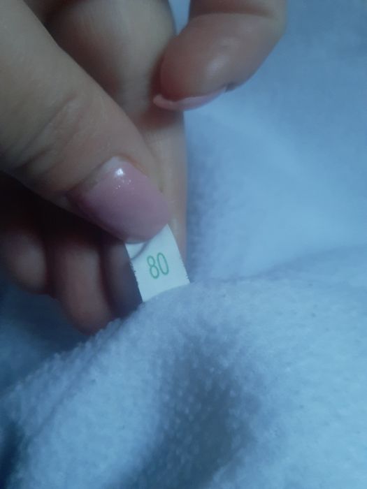 Комбінезон на хлопчика