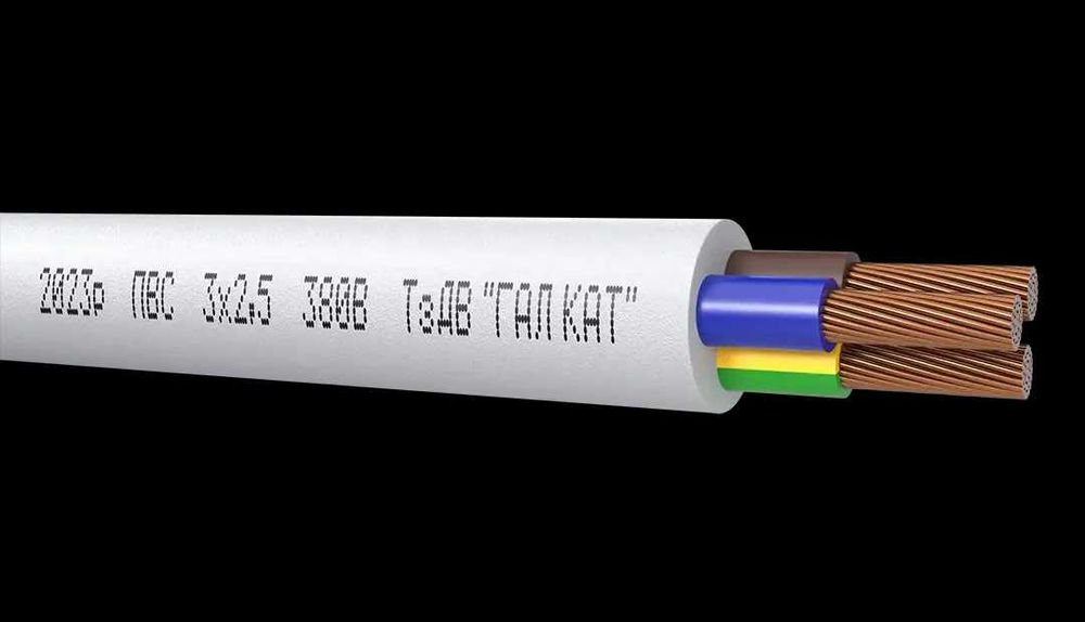 Подовжувач,удлинитель,силової розетки 32 А16 А для генератора,Zubr/ETI