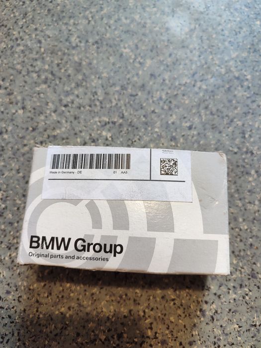 Секретки Бмв BMW