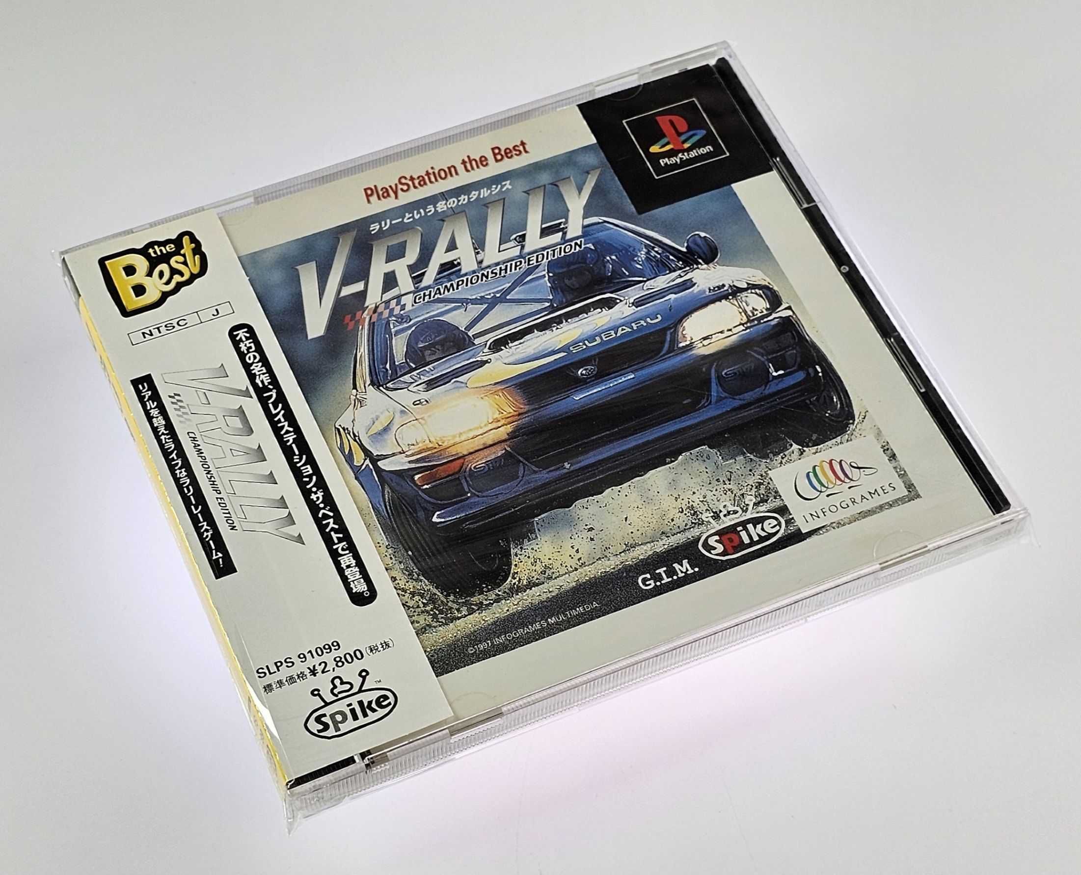 V-Rally Championship Edition '97 Need for Speed - V-Rally