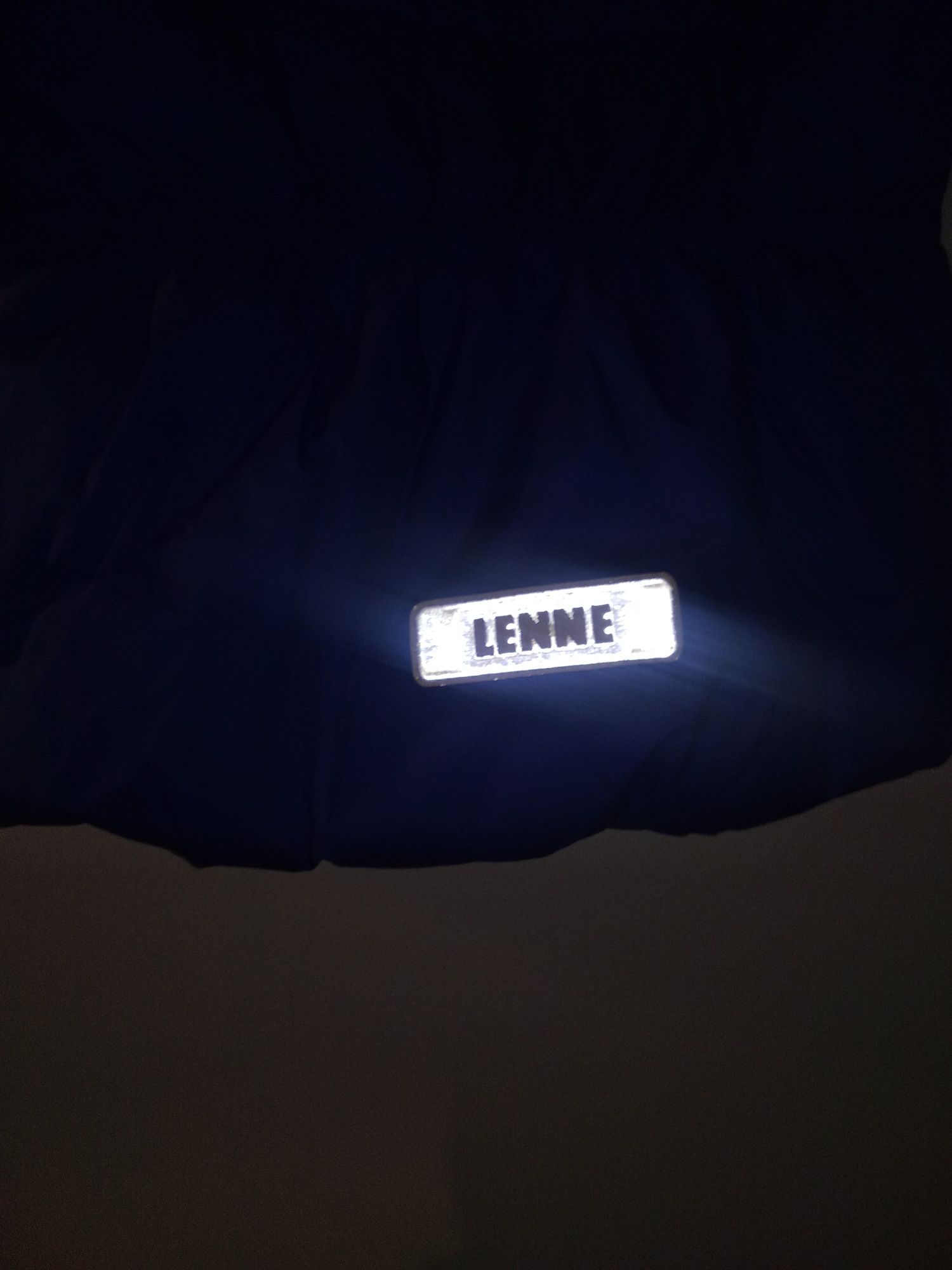 Комбінезон Lenne