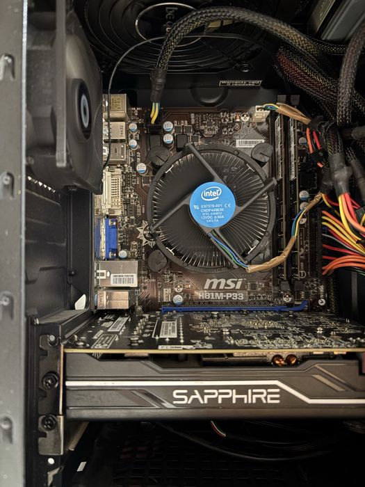 komputer stacjonarny