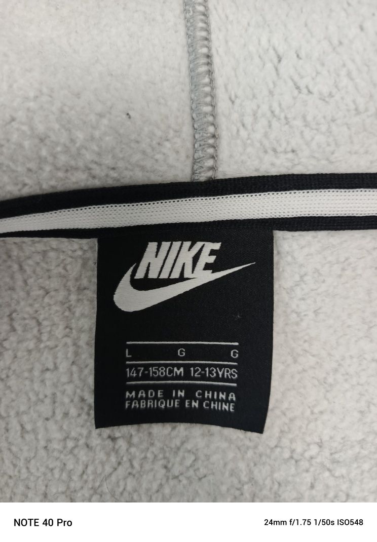 Bluza na zamek Nike