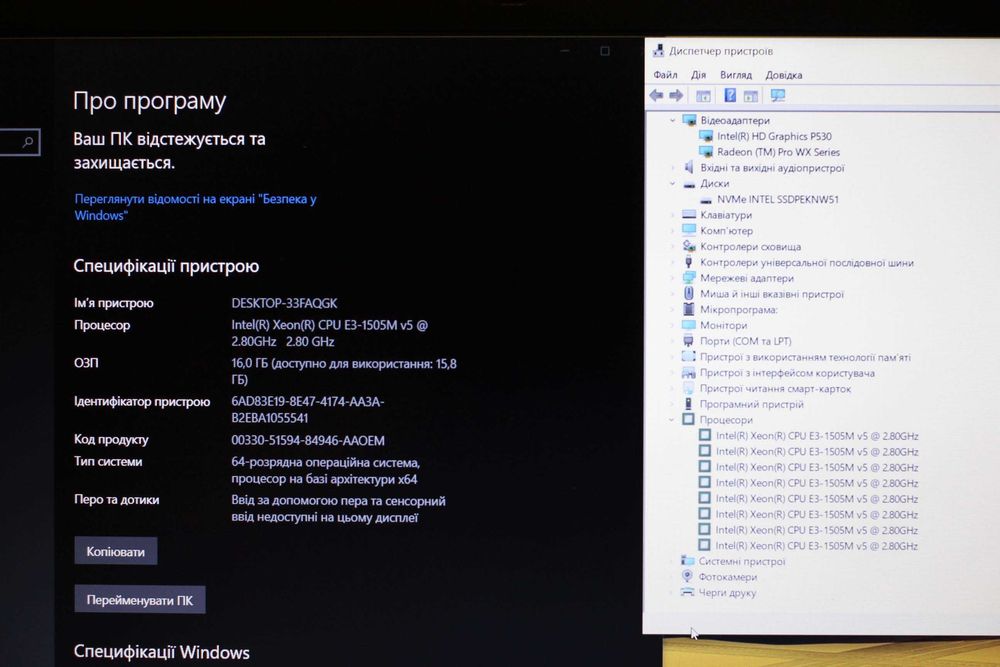 DELL 7510/intel Xeon E3-1505 V5/RadeonWX5170m 2GB/16GB/SSD512/АКБ4ч/15