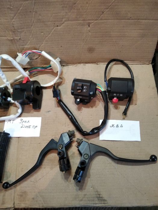 Пульти Мінск Мт Урал Днепр Іж Ява Альфа Ціна за пару 550 грн.
