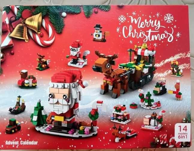 Різдвяний адвент-календар — подарунок для хлопчиків і дівчаток