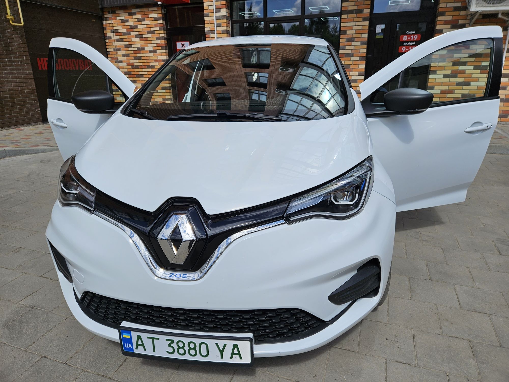 Renault ZOE 52kw 2020
