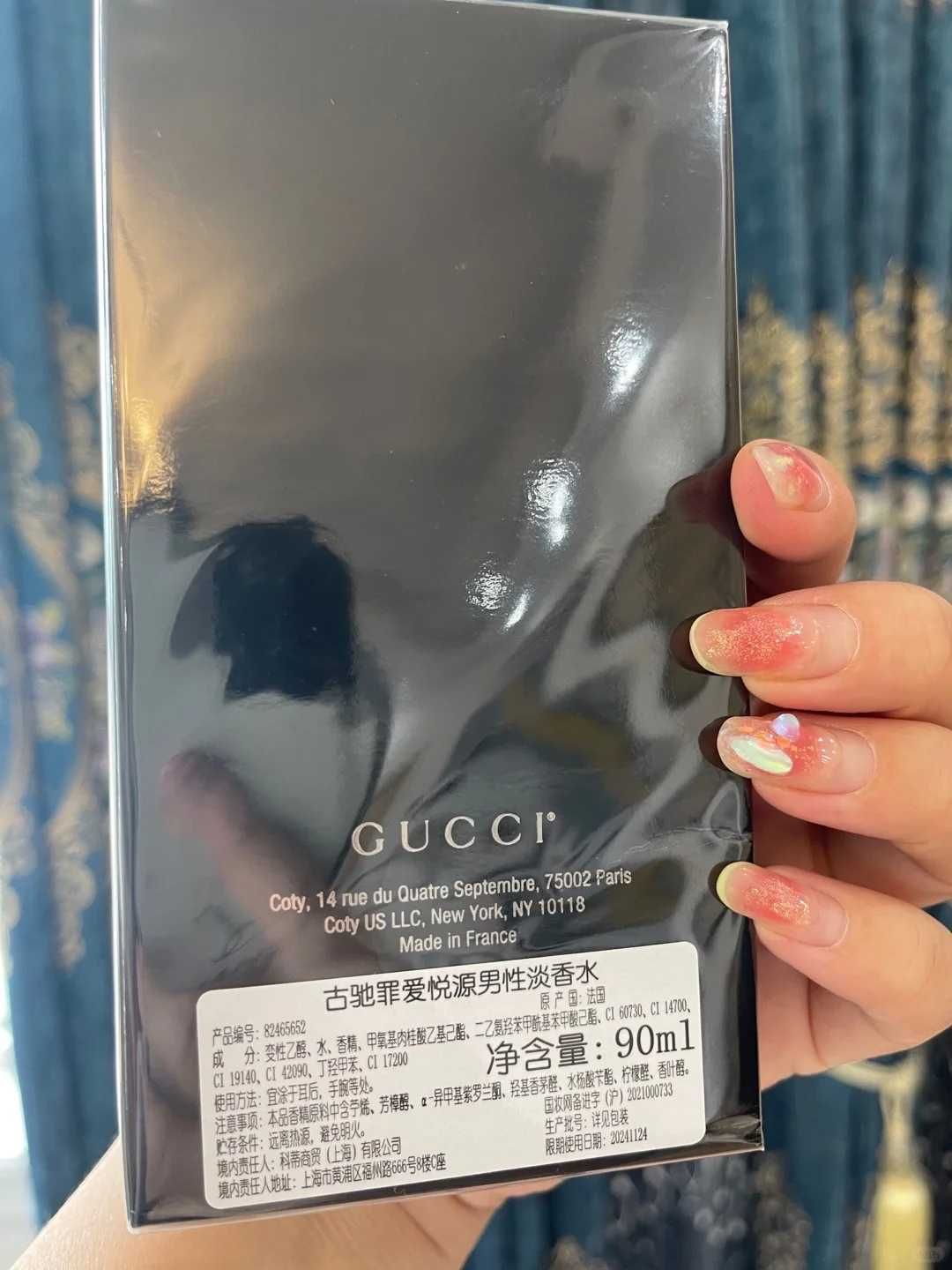 GUCCI GUILTY pour homme parfum 90 ml produkt Radzymin