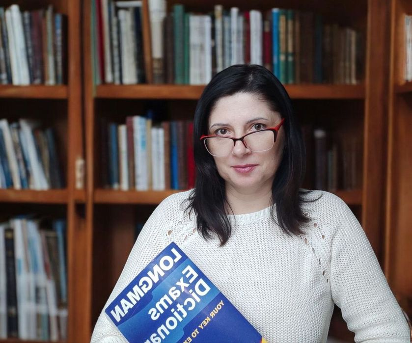 Репетитор английского языка