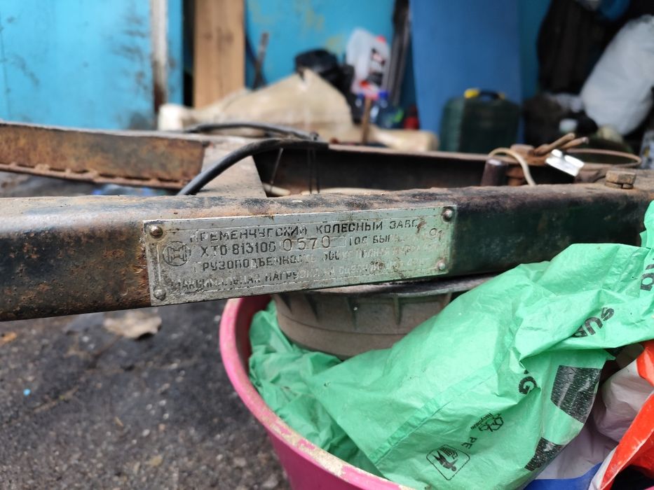 Причіп  легковий