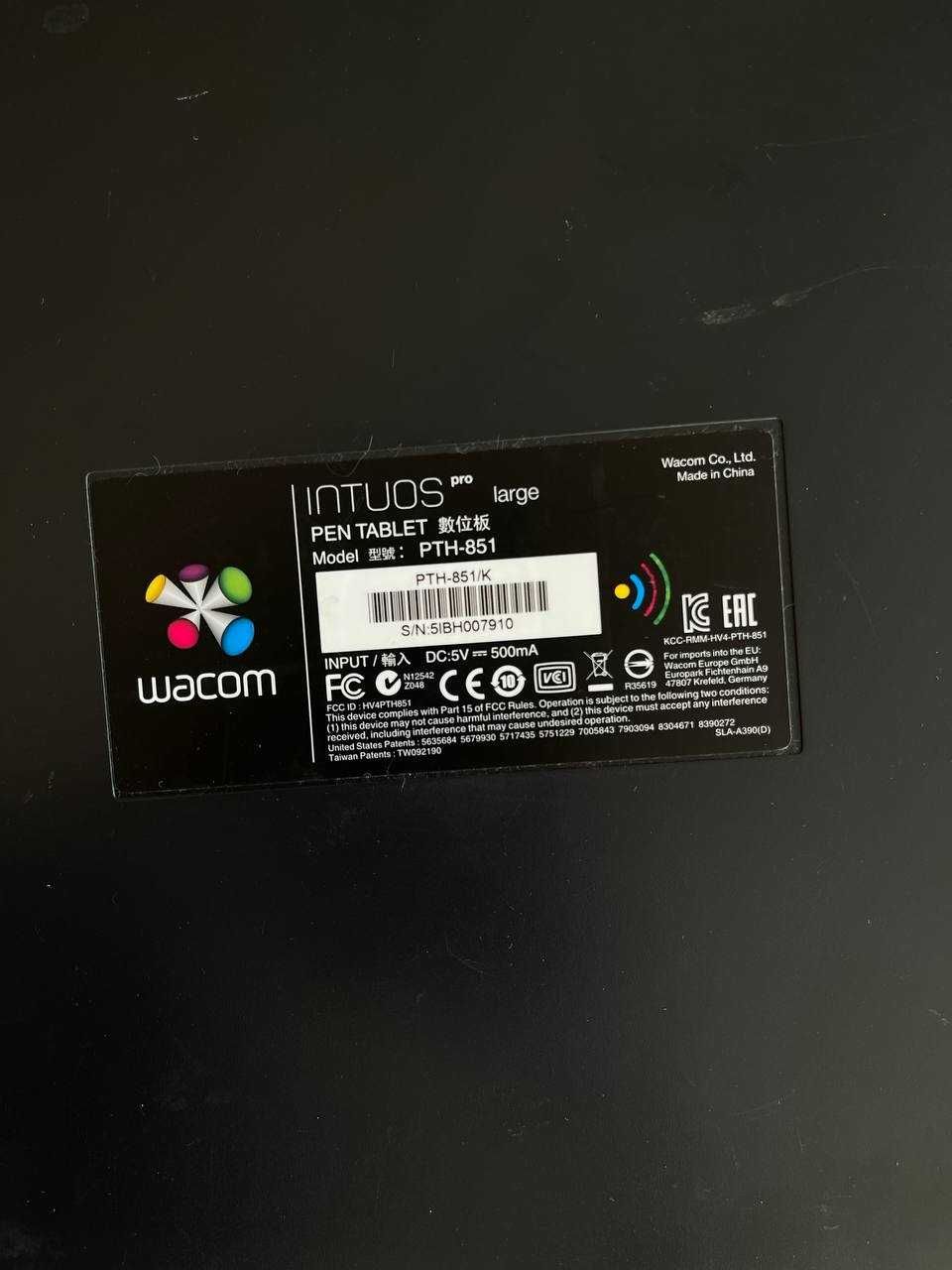 Графический планшет Wacom Intuos Pro L (PTH-851)