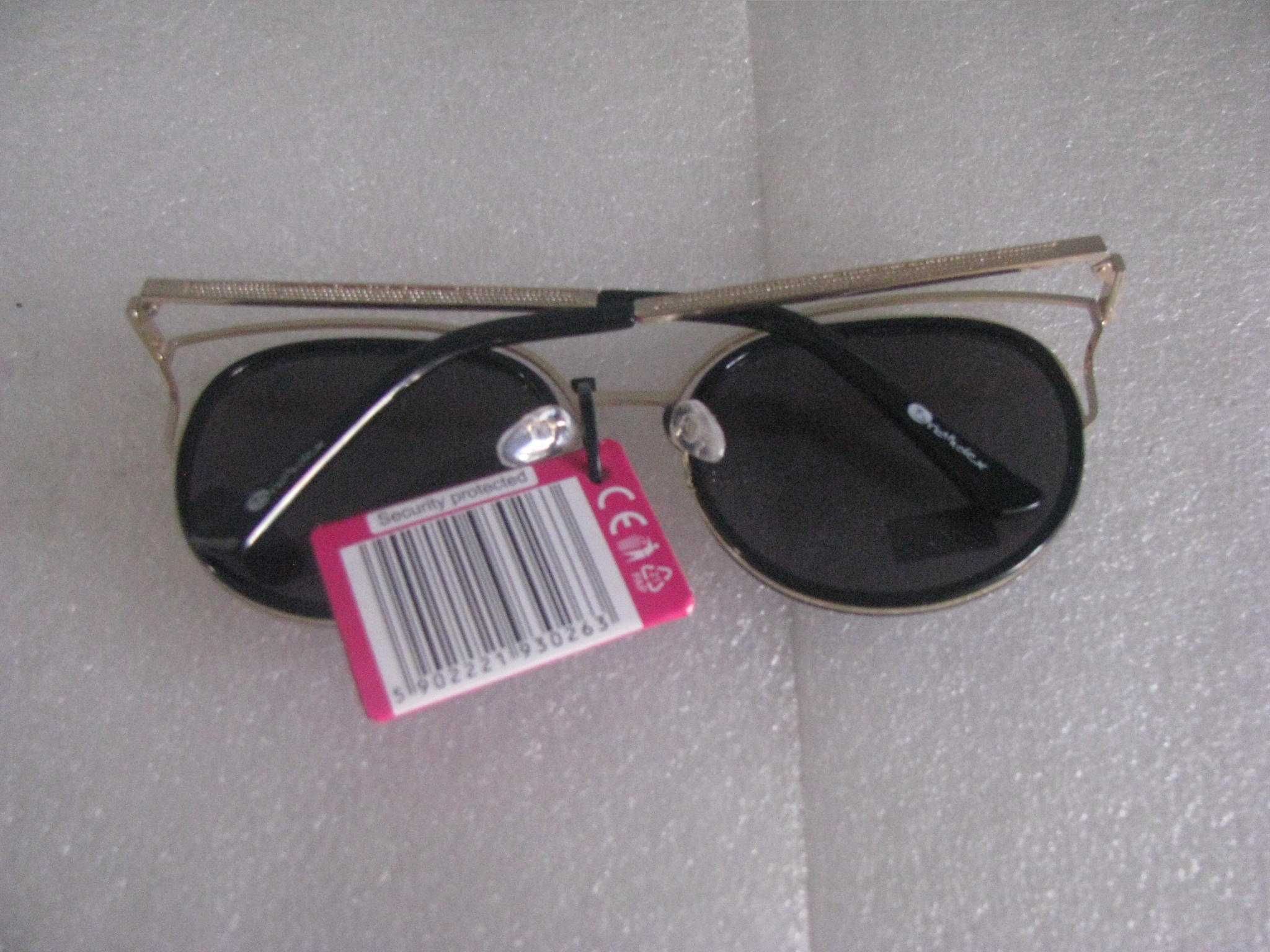 Nowe okulary przeciwsłoneczne Brandex fashion