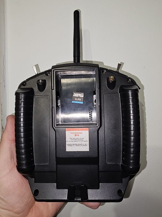 Пульт RadioMaster TX12 MKII CC2500 M2