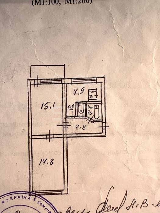 2к квартира, вул. Остафія Дашкевича 24, Воскресенка