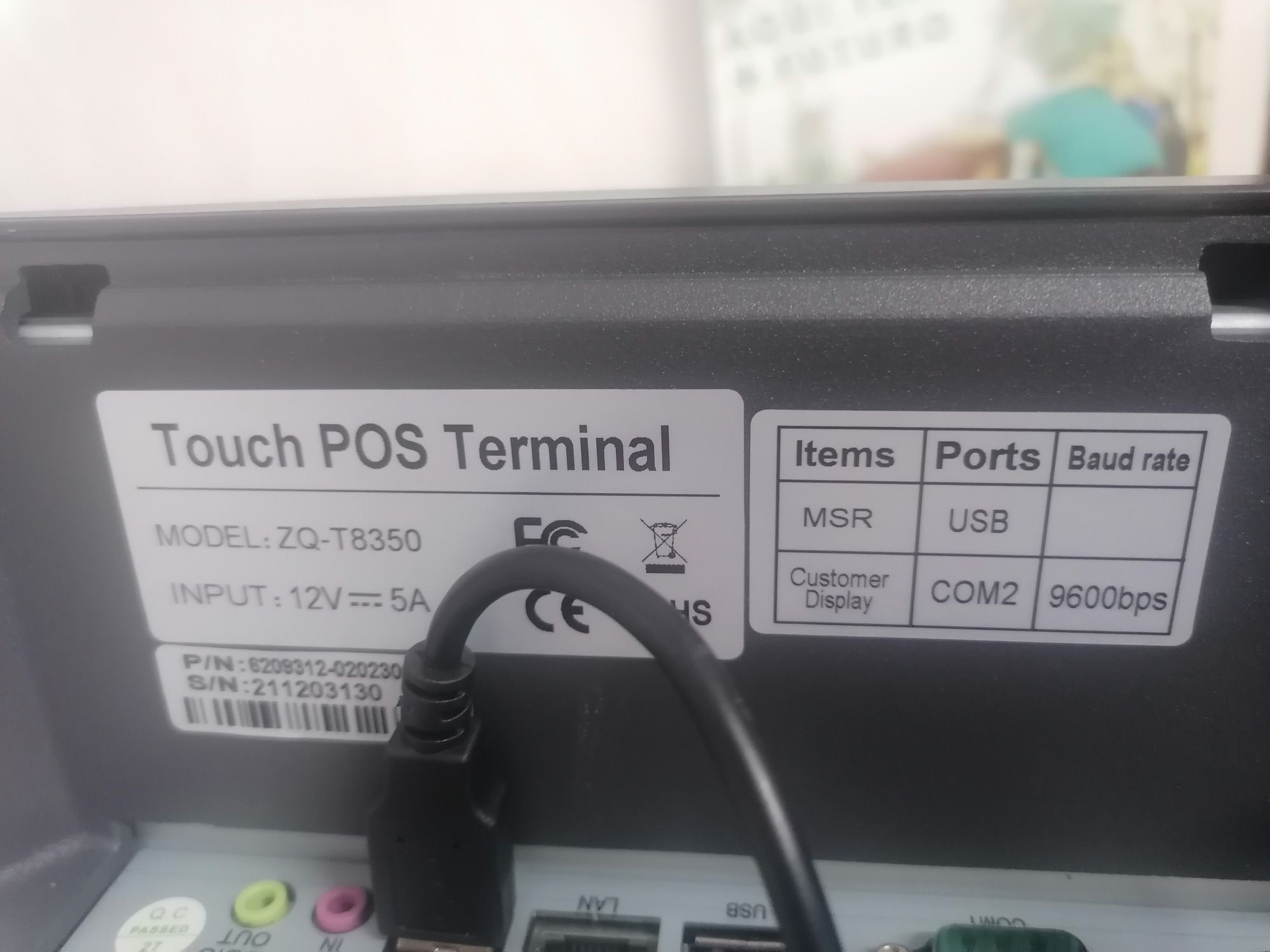 Registadora POS touch