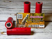 Акумулятор Tenpower INR21700-40TG 4000mAh 35A GradeA Високострумовий