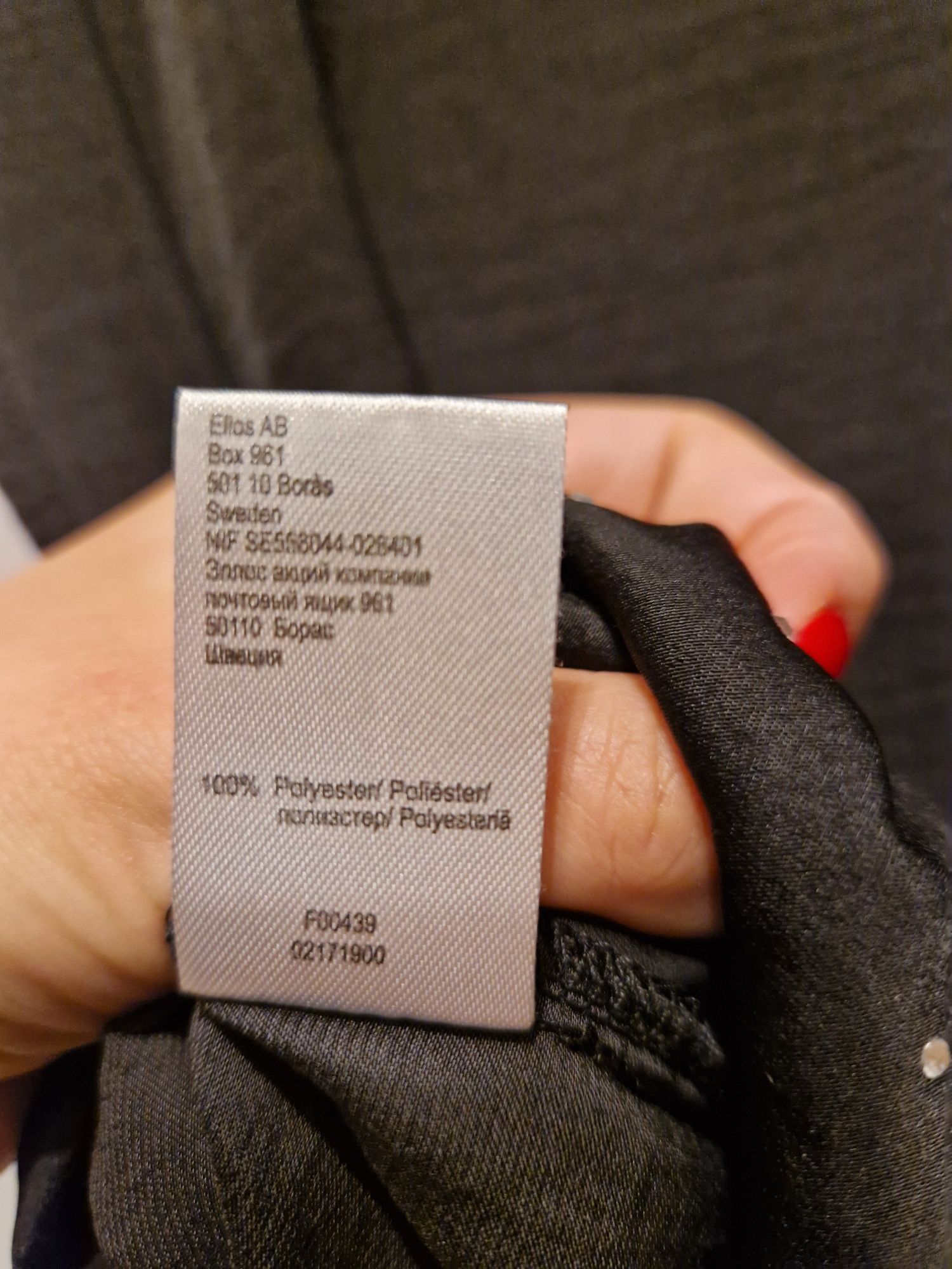 Czarna bluzka oversize Ellos