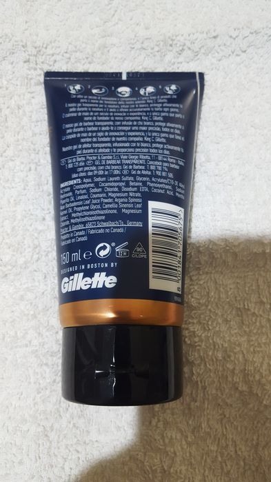 Gel para a barba novo