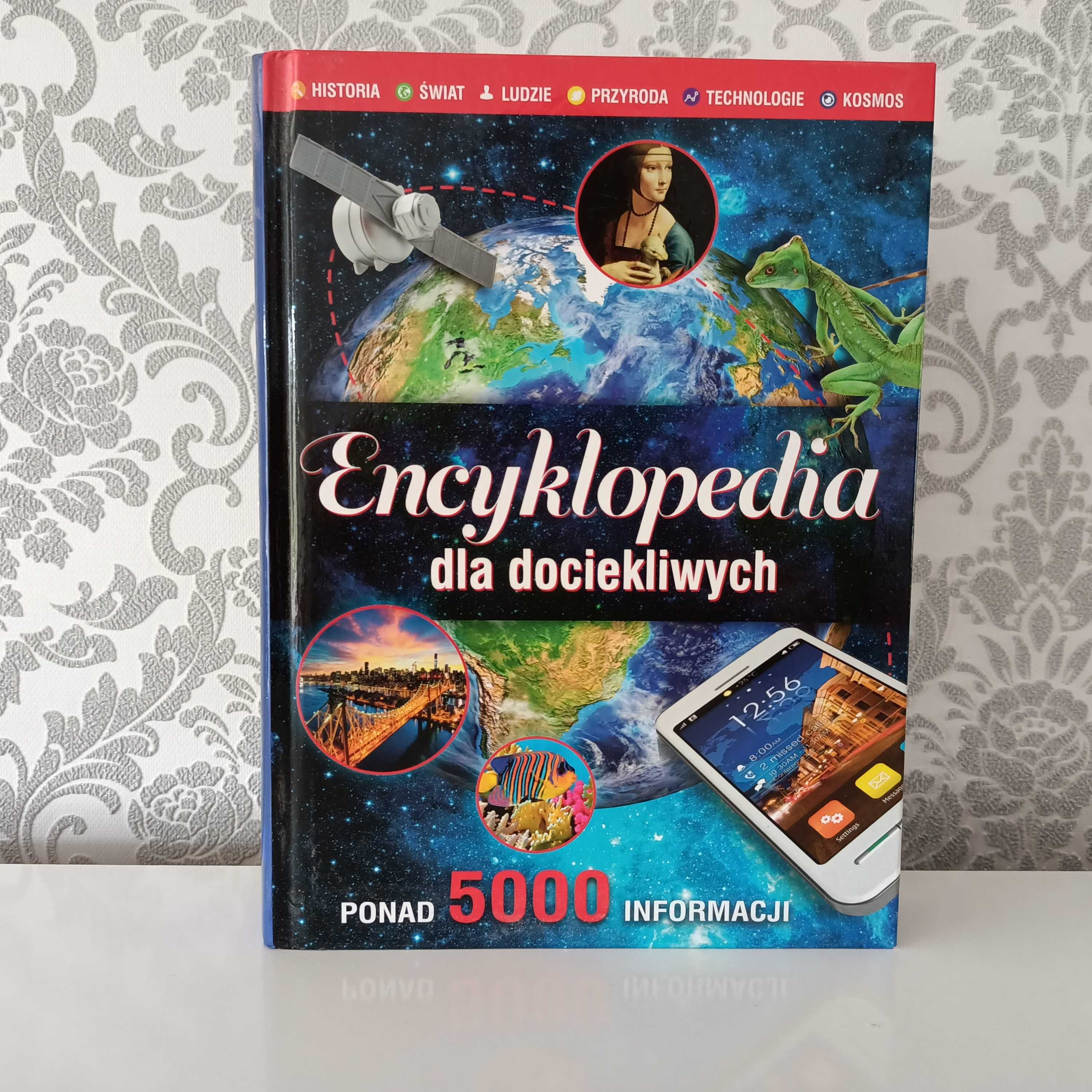 Encyklopedia dla dociekliwych