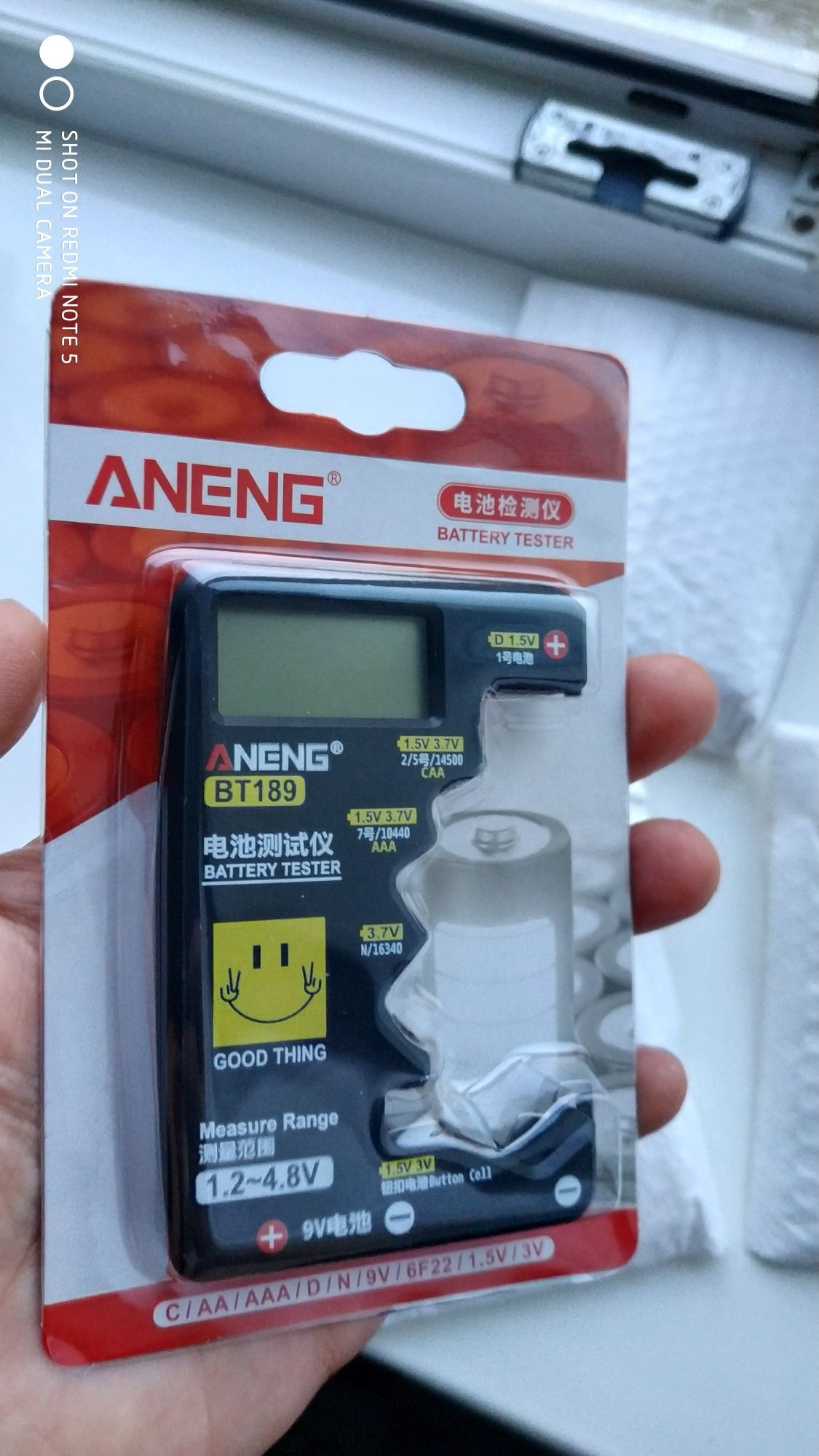 Універсальний тестер батарейок від АА до крони 9V