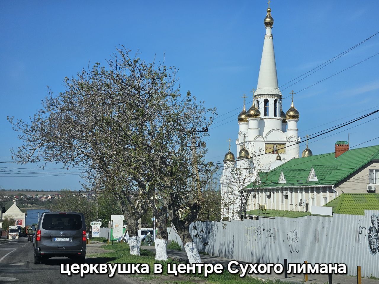 Море 15мин на авто, нлтариальная рассрочка