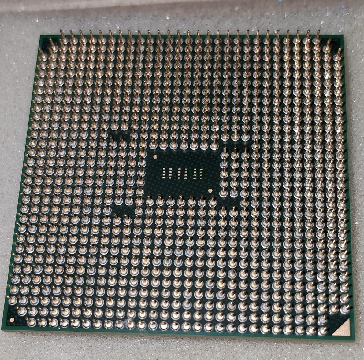 Процесор AMD Athlon II X4 750K